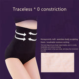 HIGH WAIST TUMMY TUCK WAIST SHAPING PANTY